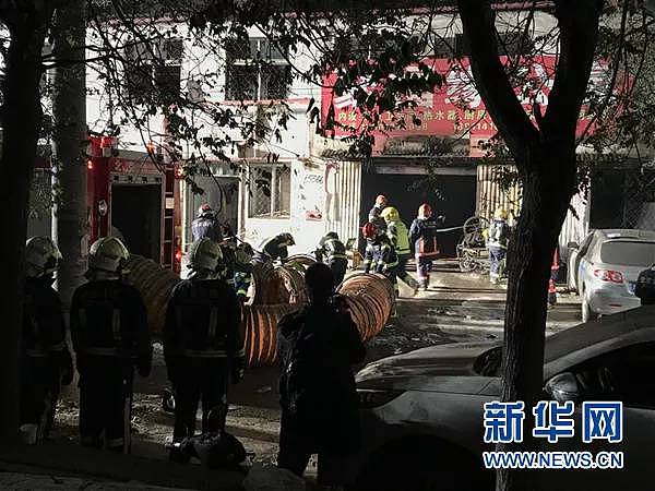 刑拘18人！北京大兴火灾致19死8伤，遇难者身份确认 - 3
