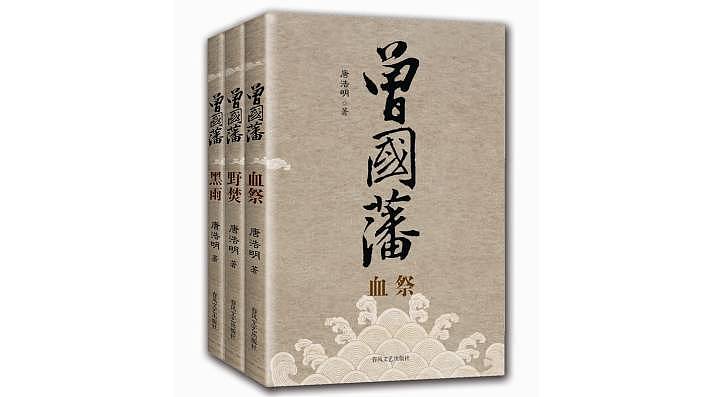 40本书，还原四十年来最真实的中国 | 书单评选 - 19