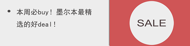 澳洲生蚝发现有毒！吃了身体麻痹甚至致命！已被召回！没事，吃不了生蚝咱还有这些…… - 34