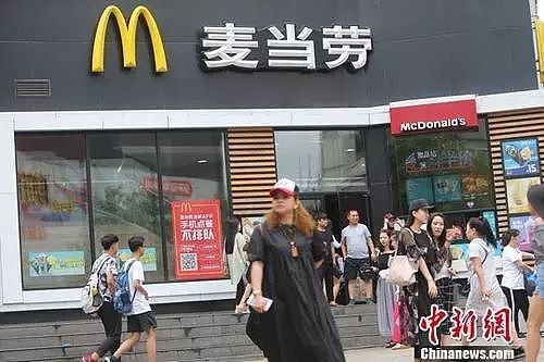 肯德基麦当劳进军中国中小城市：利润与挑战并存 - 1