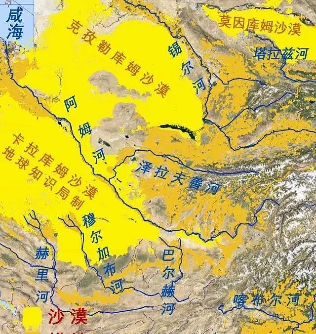 地理 | 咸海50年衰退90%以上，相当于4个大北京，人类破坏环境后自然开始反扑 - 28
