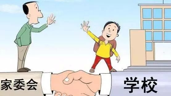 话题丨上海一小学家长放豪言，35亿公募把茅台砸跌停 - 12
