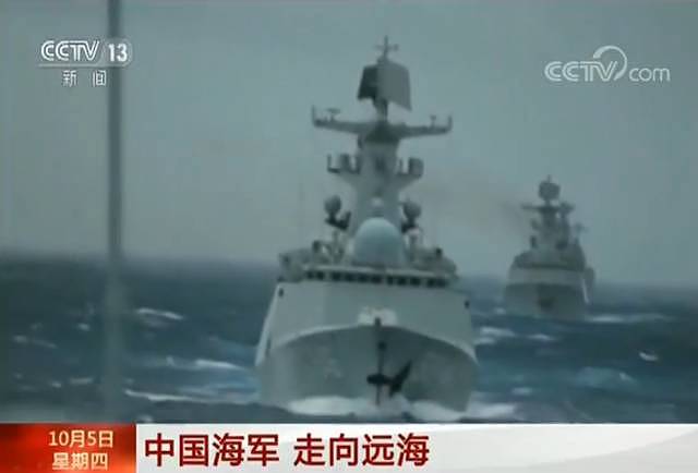 扬眉吐气！中国舰队首次访问英国伦敦，英国媒体惊呼：幸好是和平之行！ - 12