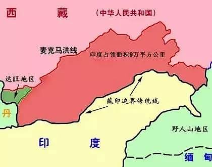 从地理环境谈中印对峙：关于藏南的弃与得，最有深度的中印边界问题分析！ - 1