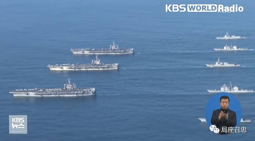 美国三航母战斗群在朝鲜以东海域开练，韩国信守承诺，拒绝参加美日韩联演 - 3
