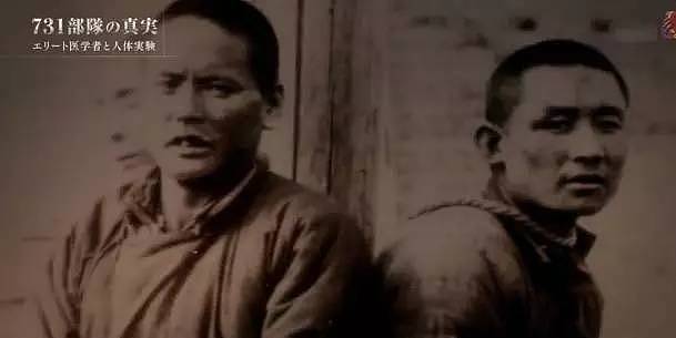 731部队真相曝光：日本人在中国犯下的这些罪行，每个中国人都不应该遗忘！ - 10
