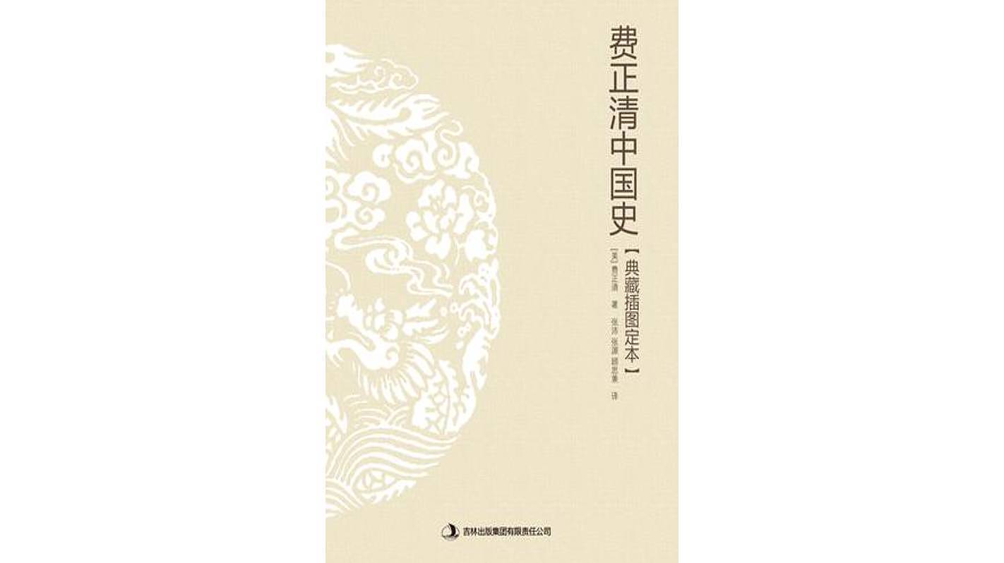 40本书，还原四十年来最真实的中国 | 书单评选 - 27