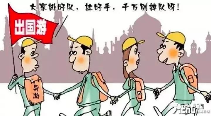 90%的华人不知道，回国后忘记销签，下次出国可能直接被拒签 - 3