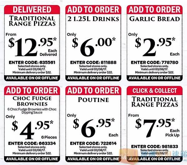 Domino's 最新deals出炉啦~ 购买3个披萨只需$27.95 - 3