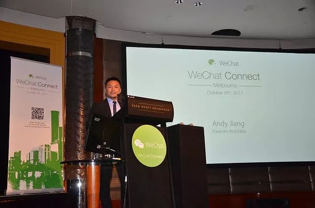 很高兴，Paylinx领客支付受邀参与微信生态大会！WeChat Connect，世界在变，初心不变！ - 7