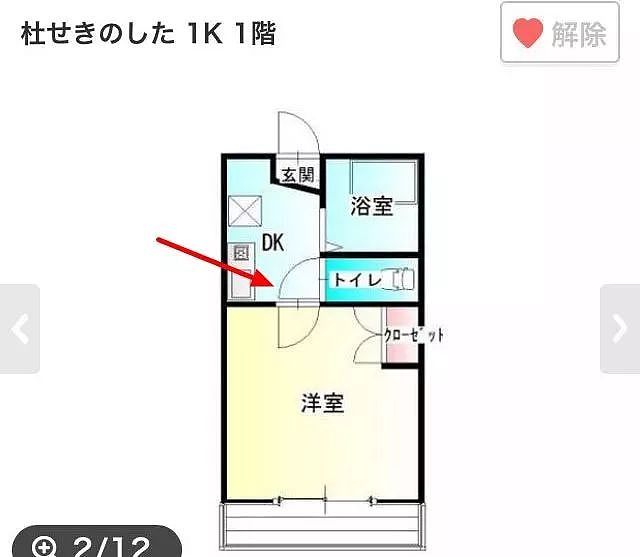 日本惊现奇葩户型图：上厕所得锁四道门？一般人根本看不懂！ - 7