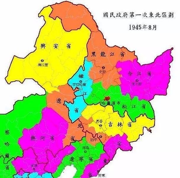 中国地图上消失的省份 - 8