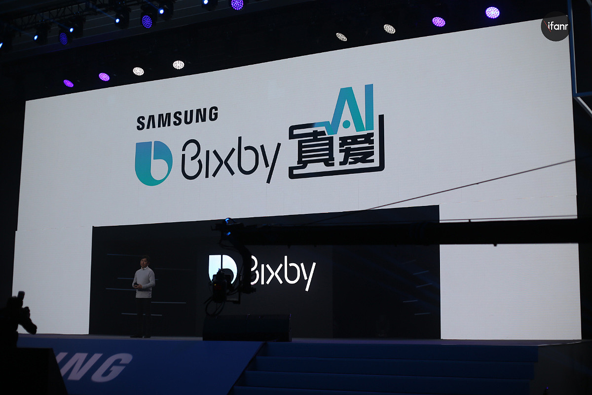 三星的人工智能助理 Bixby 学会了中文话，月底就能用上它 - 2