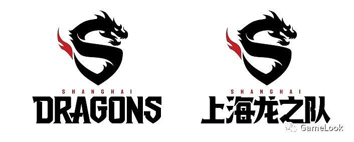 《守望先锋联赛™》上海战队率先登场, 定名Shanghai Dragons - 1