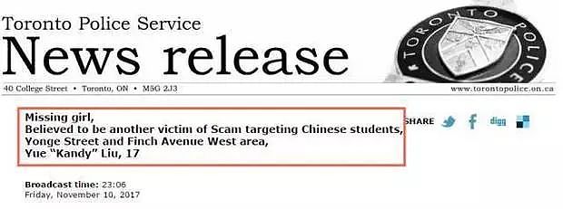 5名华人留学生在加拿大相继失踪！所有人都急了... - 5