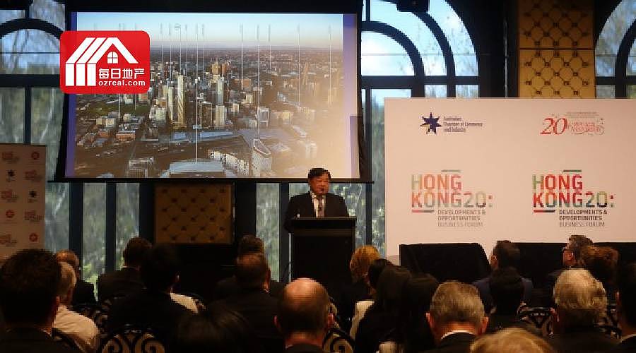 每日地产 | 远东发展主席：澳洲不要浪费和中国的良好关系 - 2
