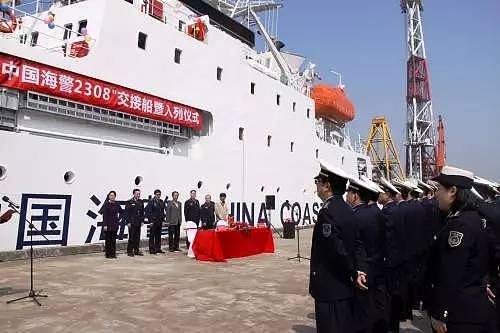 （聚焦）中国首艘国产航母“带病服役”？国防部这样回应 - 2
