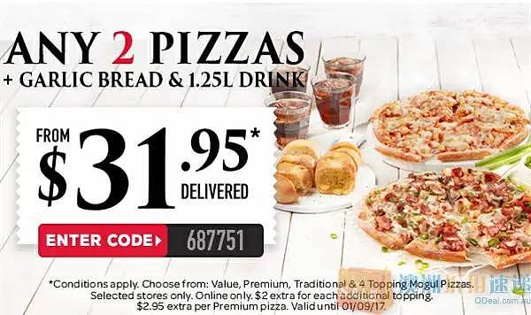 Domino's 最新deals出炉啦~ 购买3个披萨只需$27.95 - 4