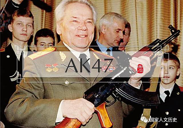 俄罗斯人为卡拉什尼科夫建立雕像，他的AK系列为何广受追捧？ - 1