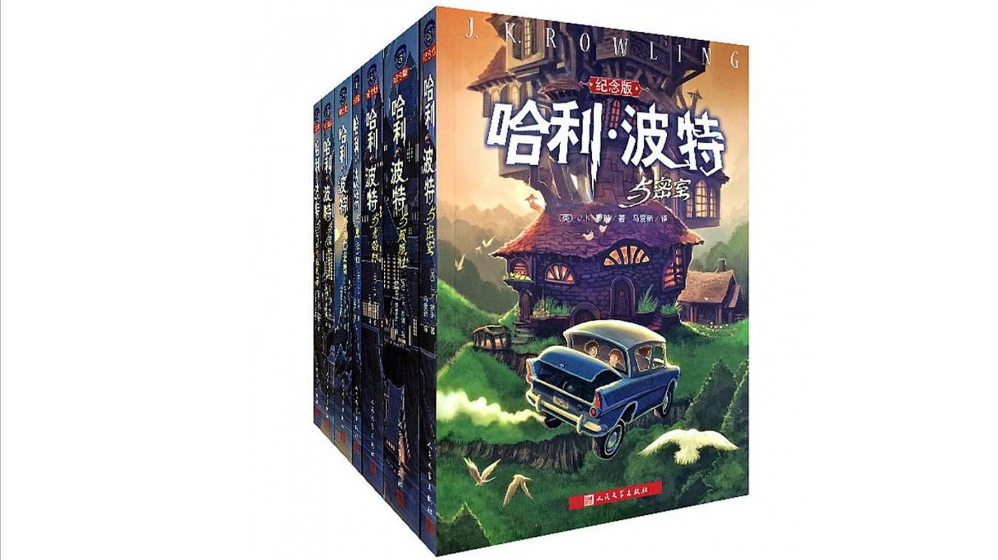 40本书，还原四十年来最真实的中国 | 书单评选 - 64