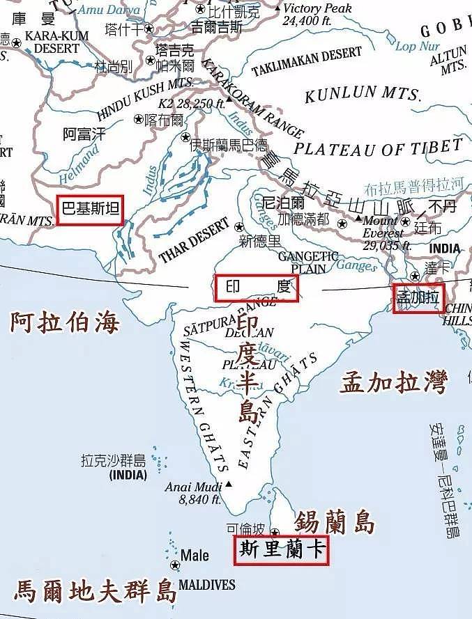 印度为什么不如中国？因为它失去了“新疆”“宁夏”和“缅甸”！ - 12