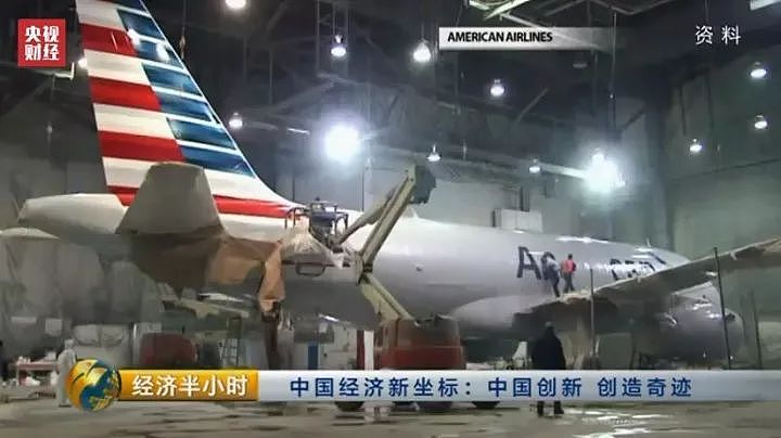轰动世界！中国企业打破美国垄断！造出航空发动机核心部件 - 4