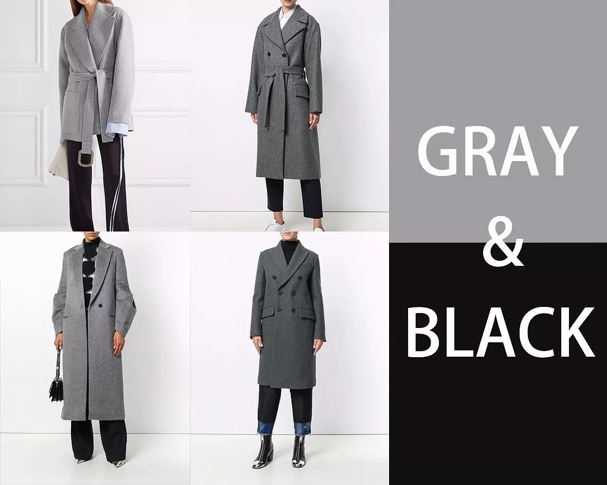 一件灰色大衣，穿出6种高段LOOK - 9