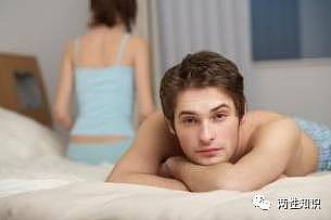 两性知识：男人患前列腺疾病的10大因素 - 5