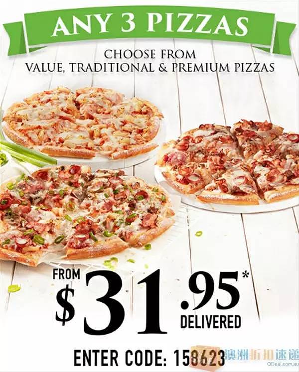Domino's 最新deals出炉啦~ 购买3个披萨只需$27.95 - 1