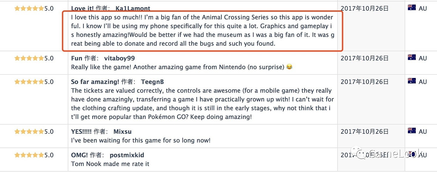 任天堂《动物之森》手游人气爆炸：首日拿下澳洲iOS免费榜冠军 - 6