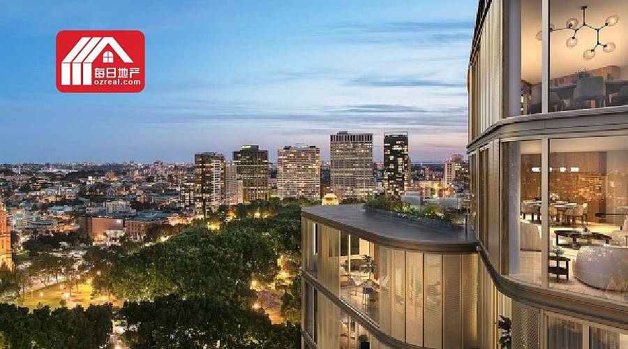 每日地产 | 公寓均价275万，悉尼CBD项目受中国买家追捧 - 2