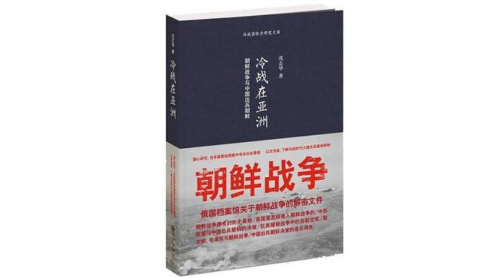 40本书，还原四十年来最真实的中国 | 书单评选 - 22