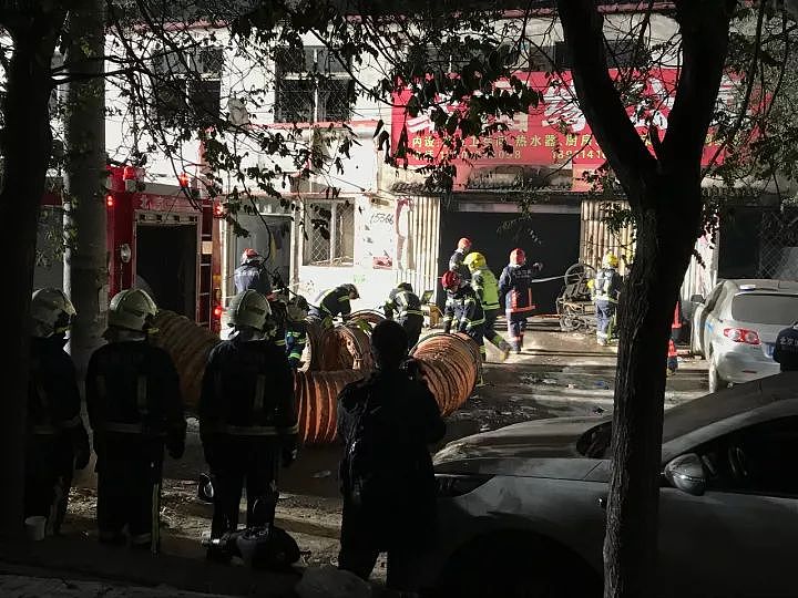 突发！北京火灾致19人死亡，涉嫌人员被控制（现场图） - 1
