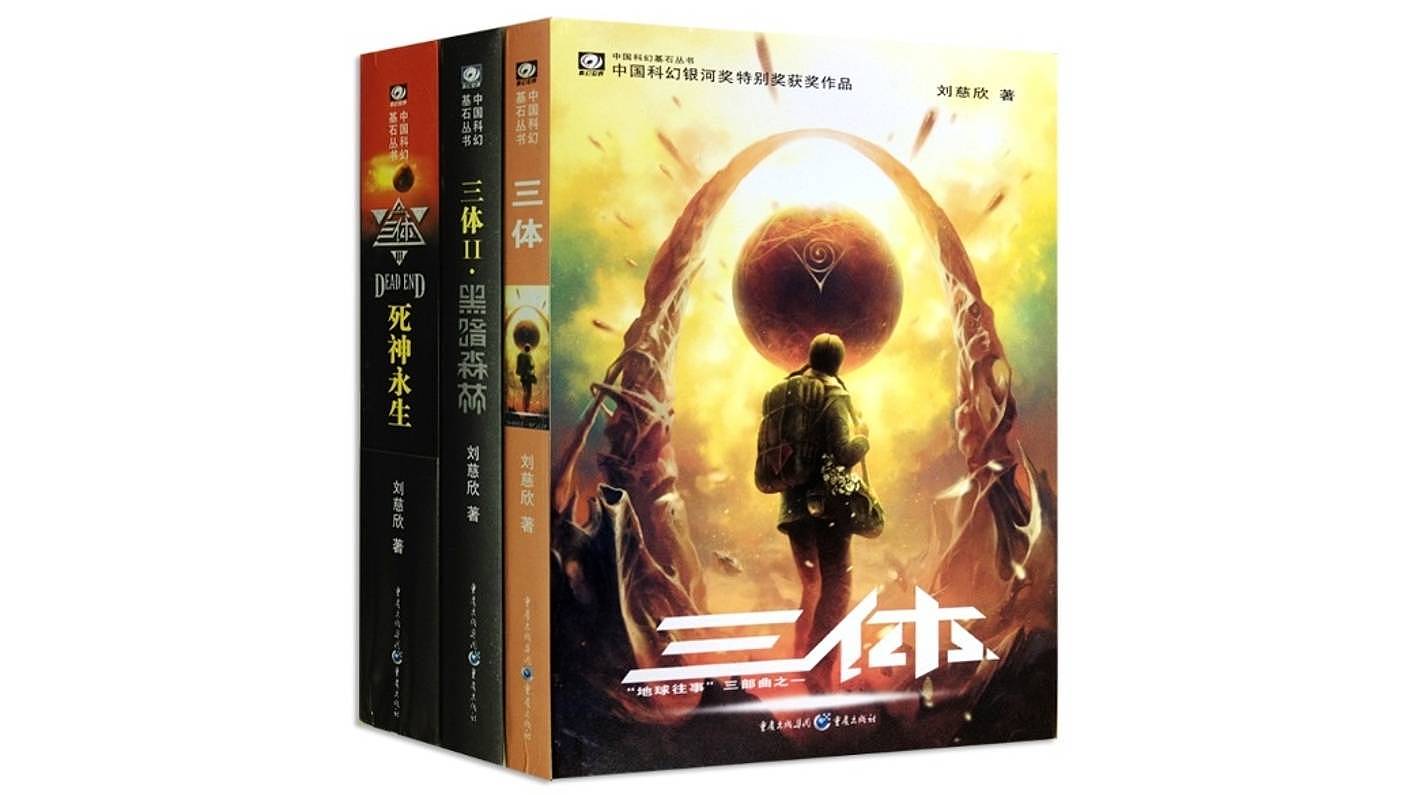 40本书，还原四十年来最真实的中国 | 书单评选 - 63