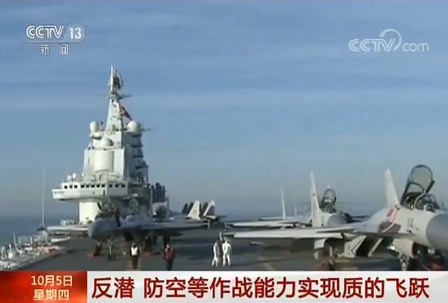 扬眉吐气！中国舰队首次访问英国伦敦，英国媒体惊呼：幸好是和平之行！ - 13
