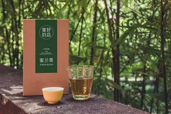 两年烘焙四次，浙大研究生做了30年茶终成一代茶匠｜美好心选 - 14