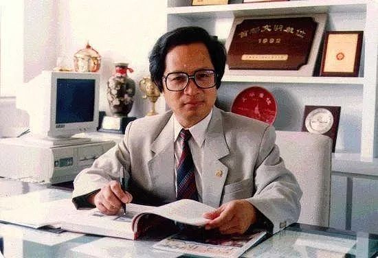 人物 | 他是当代毕昇，发明五笔打字法阻止了方块字在信息时代消失 - 11