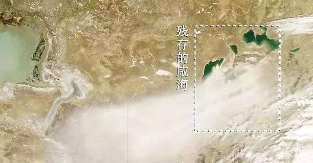 地理 | 咸海50年衰退90%以上，相当于4个大北京，人类破坏环境后自然开始反扑 - 24