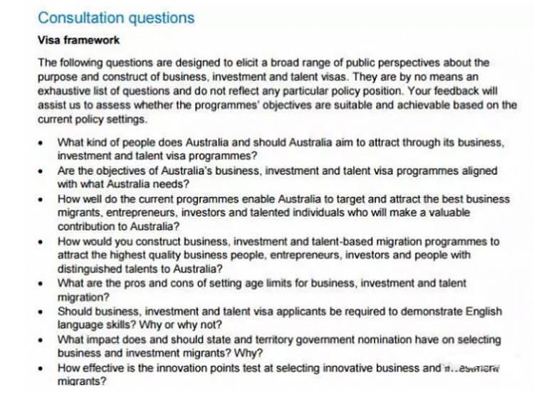 澳大利亚商业投资移民改革——风向哪里吹？ | GOODWIN专栏20（原创） - 3