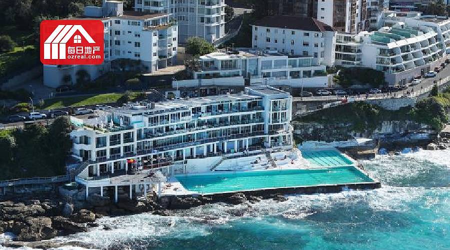 每日地产 | 澳洲著名的Bondi Icebergs餐厅挂牌1500万出售 - 2