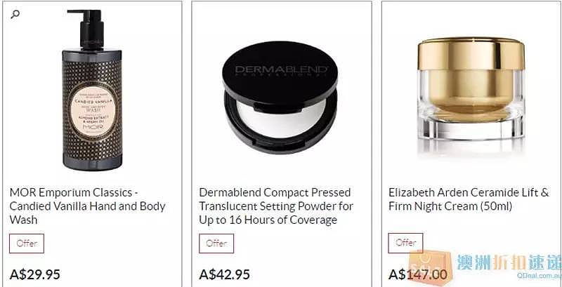 Skincare推出众多75折护肤产品：包括Luna洗脸仪 遮瑕膏 伊利莎白雅顿 摩洛哥油等等 - 4
