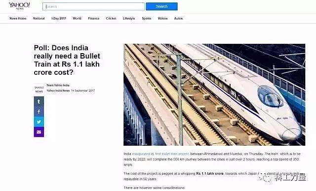 日本斥巨资在印度修高铁，列车配图却用的和谐号 - 22