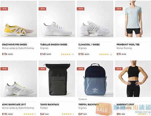 知名运动产品Adidas超级优惠：折扣商品再享30%off ，并包邮 - 3