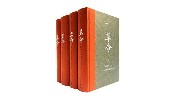 40本书，还原四十年来最真实的中国 | 书单评选 - 23