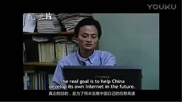再回首已是七百年：中国凭什么回归世界中心 - 8