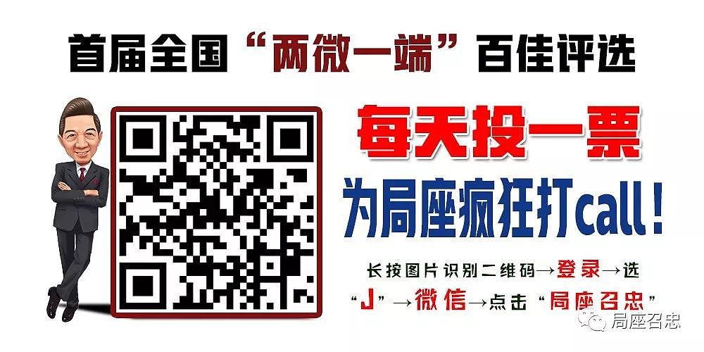 胆儿肥了？租我家绝密核潜艇，居然还让我死对头进来参观？！ - 1