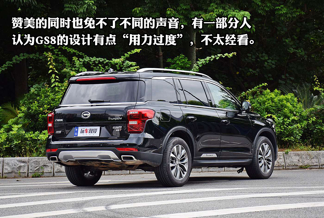 7款中国品牌SUV等最高颜值代表 途观、CR-V见了也得汗颜？ - 23