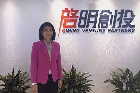 【投资理财】中国最懂医疗圈的女投资人，启明创投梁颖宇的8条投资经 - 2