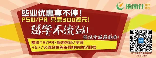 澳洲生蚝发现有毒！吃了身体麻痹甚至致命！已被召回！没事，吃不了生蚝咱还有这些…… - 17