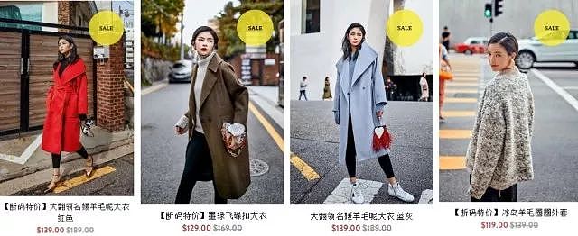 本周必Buy | Puma官网折扣低至68折！丝芙兰精选彩妆低至四折！Uniqlo 官网衣物鞋子促销~ - 36